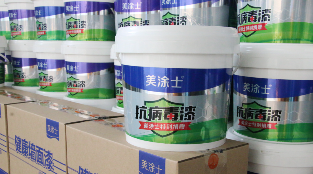 bodog官网 - 相信品牌的力量