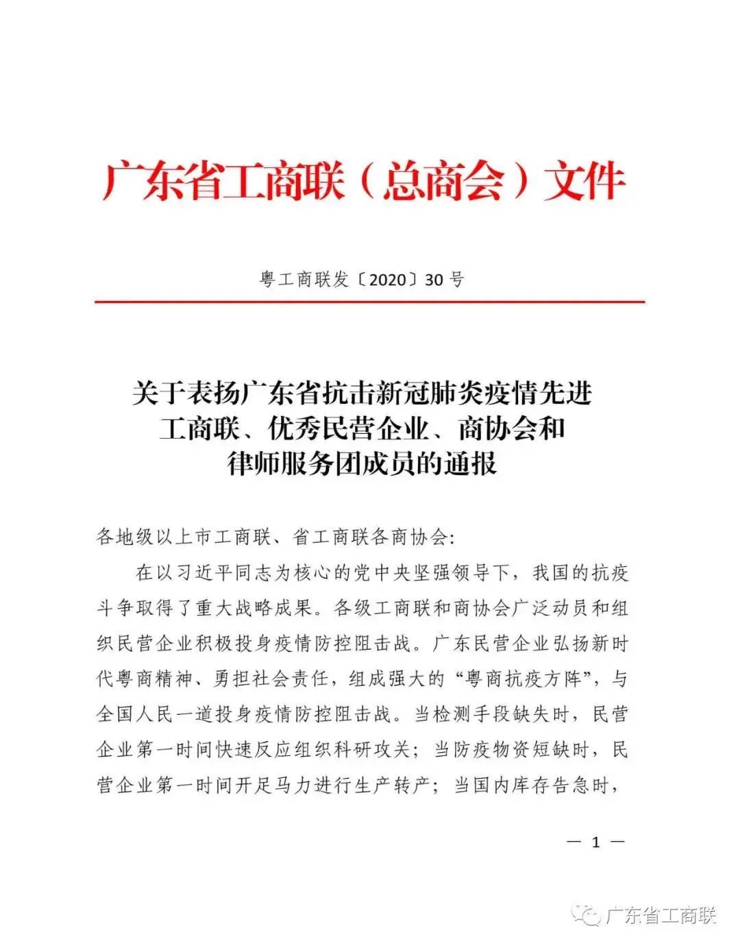 bodog官网 - 相信品牌的力量