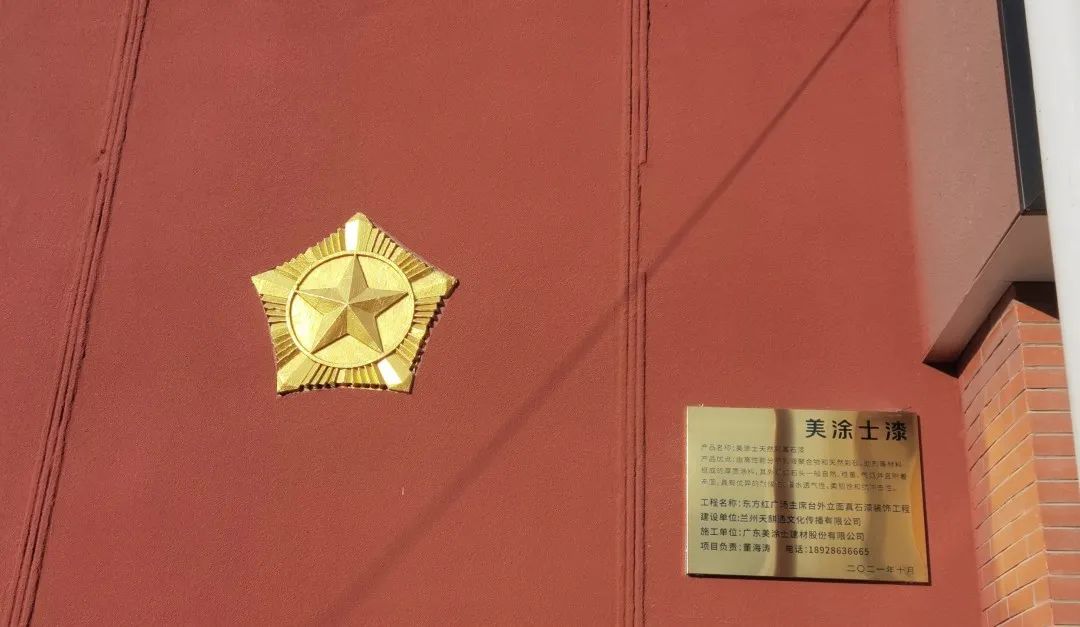 bodog官网 - 相信品牌的力量