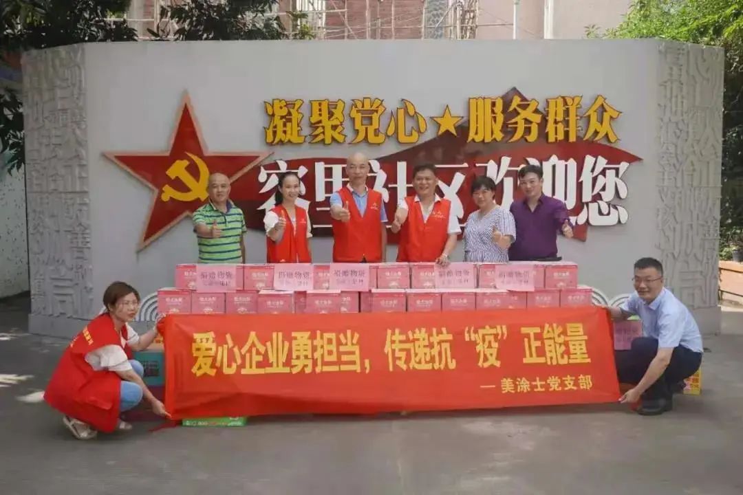 bodog官网 - 相信品牌的力量