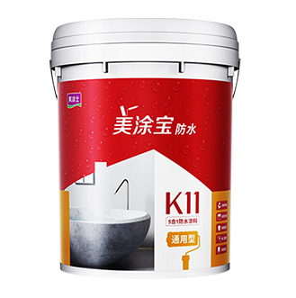 bodogK11五合一通用防水