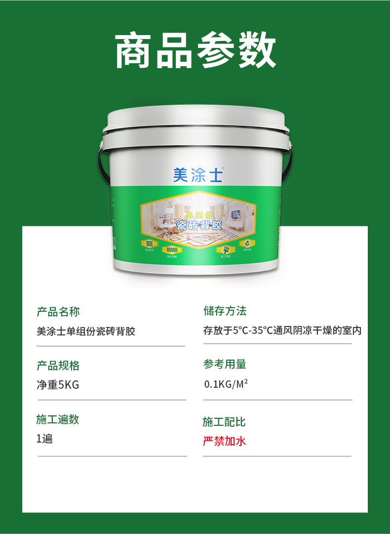 bodog官网 - 相信品牌的力量