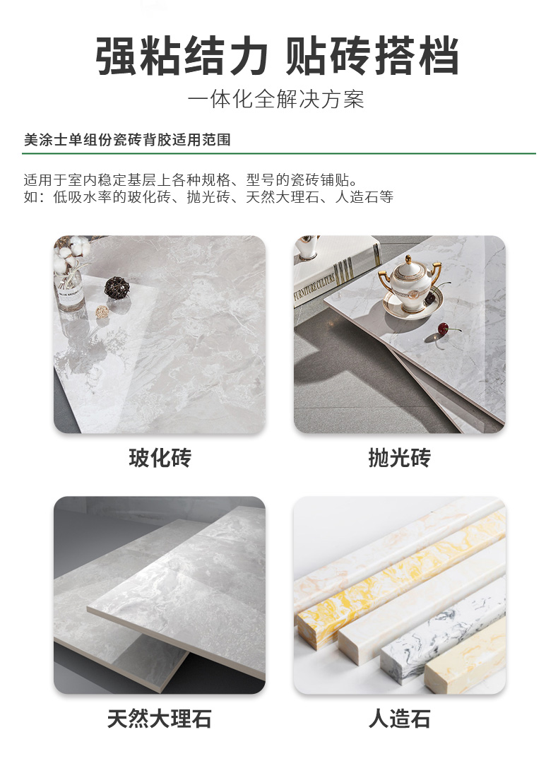 bodog官网 - 相信品牌的力量