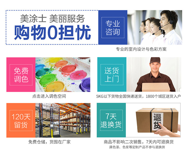 bodog官网 - 相信品牌的力量