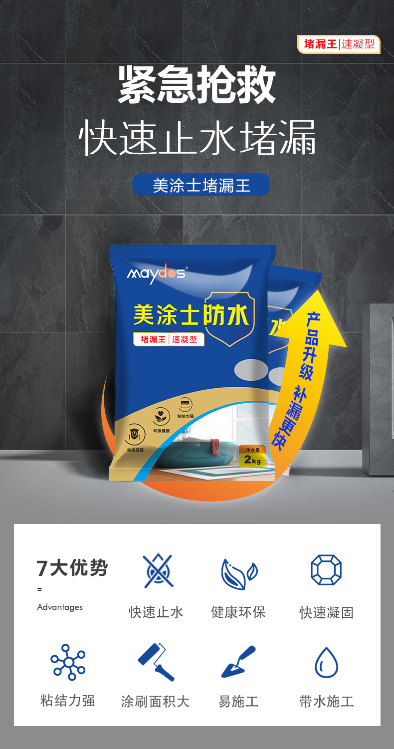 bodog官网 - 相信品牌的力量