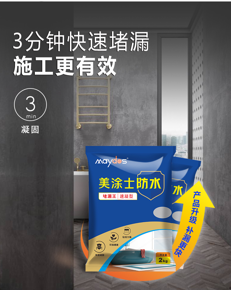 bodog官网 - 相信品牌的力量