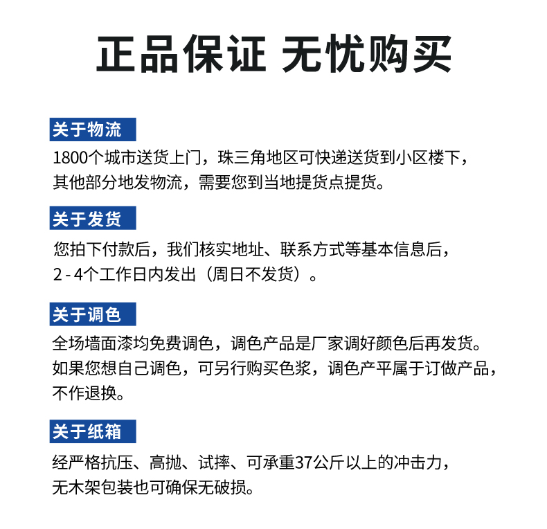 bodog官网 - 相信品牌的力量