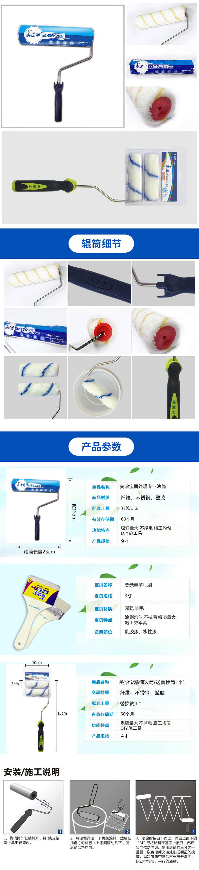 bodog官网 - 相信品牌的力量