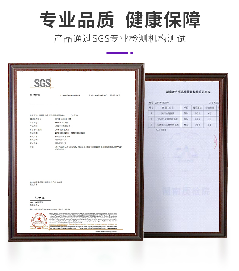 bodog官网 - 相信品牌的力量
