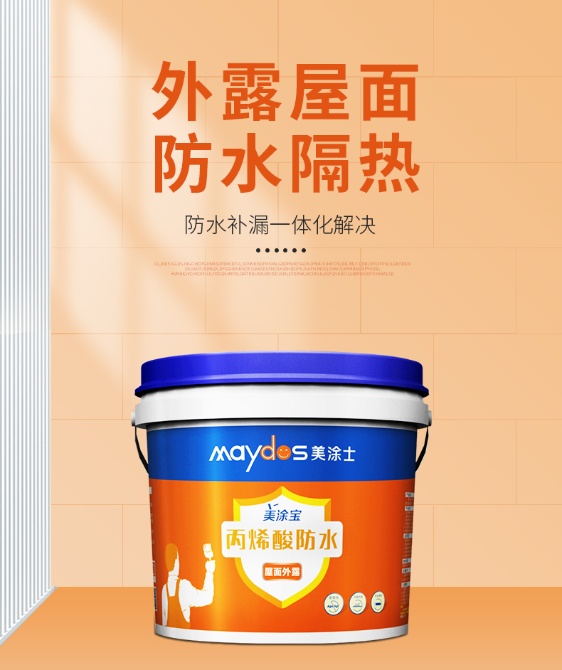 bodog官网 - 相信品牌的力量