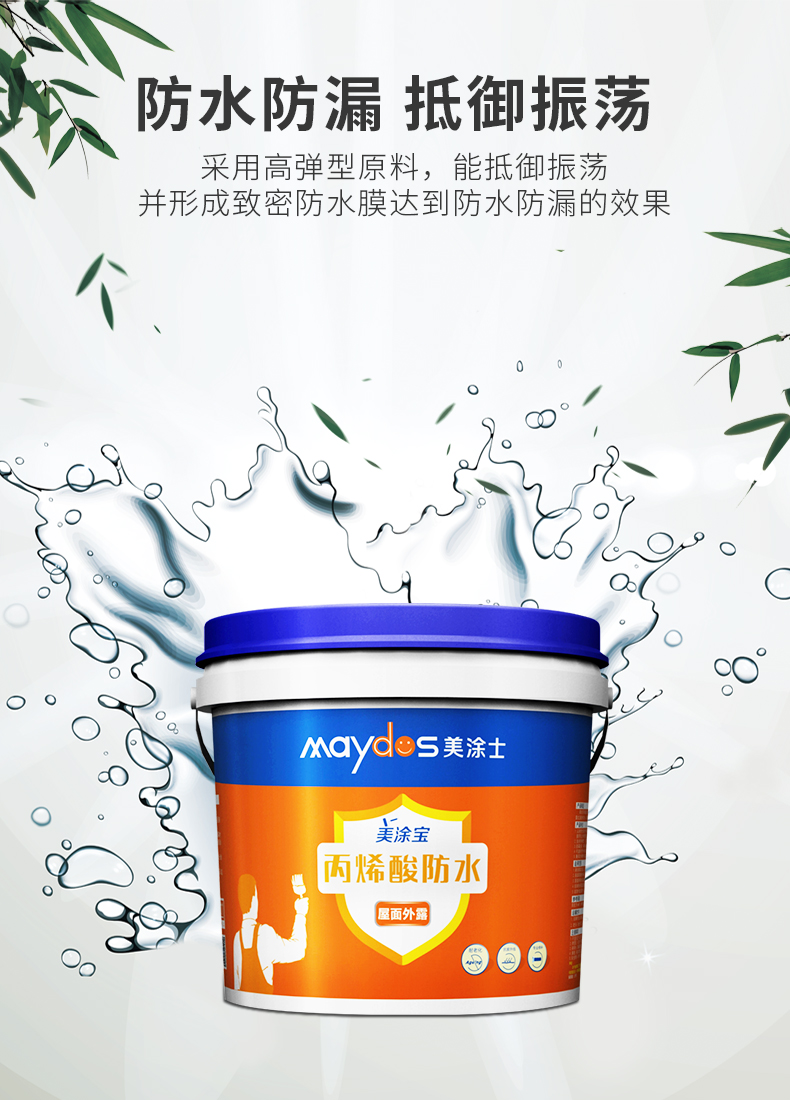 bodog官网 - 相信品牌的力量