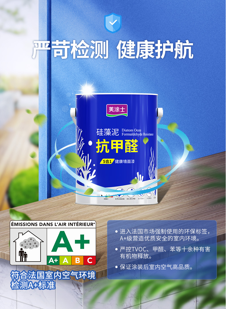 bodog官网 - 相信品牌的力量
