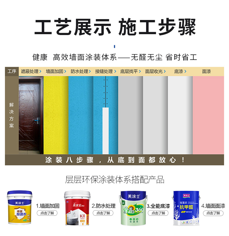bodog官网 - 相信品牌的力量