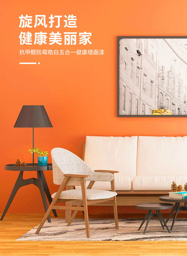 20220721150958_86918 bodog官网 - 相信品牌的力量