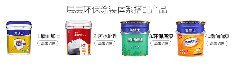 20220721151006_47257 bodog官网 - 相信品牌的力量