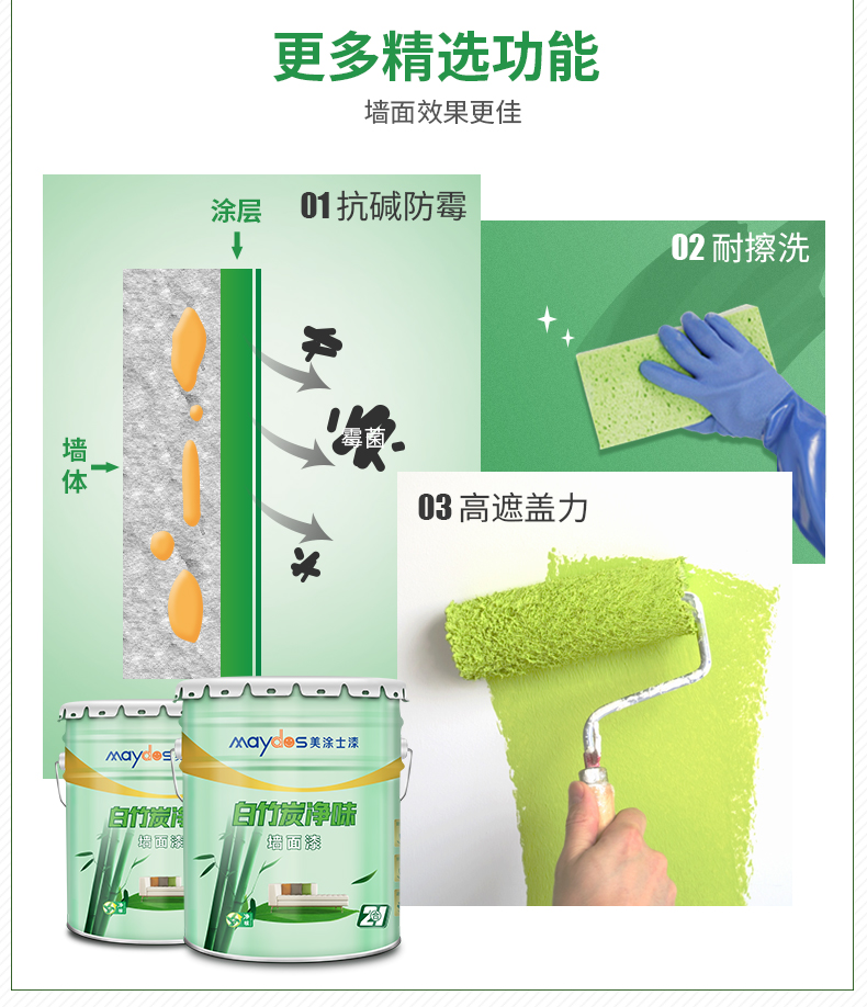 bodog官网 - 相信品牌的力量