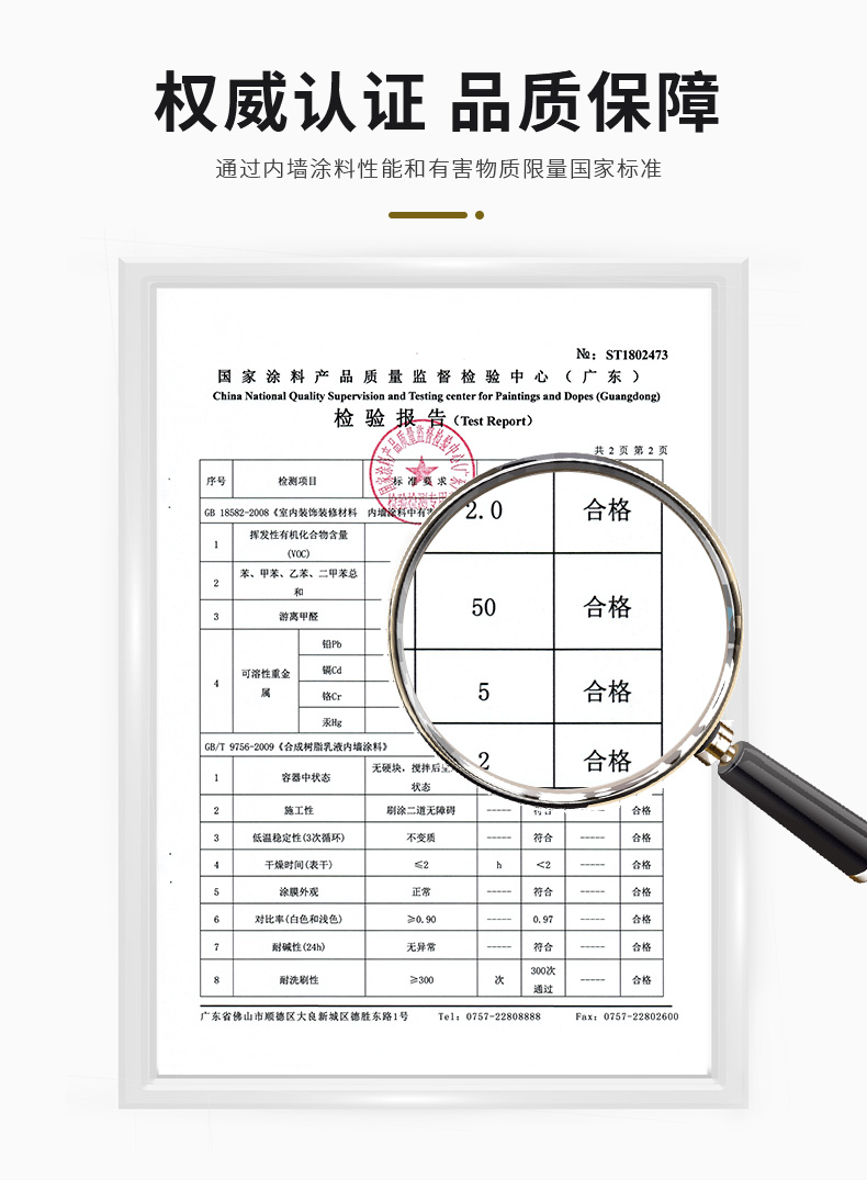 bodog官网 - 相信品牌的力量