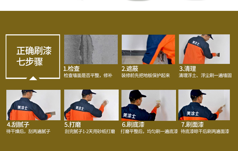 bodog官网 - 相信品牌的力量