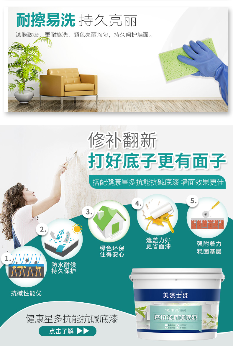 bodog官网 - 相信品牌的力量