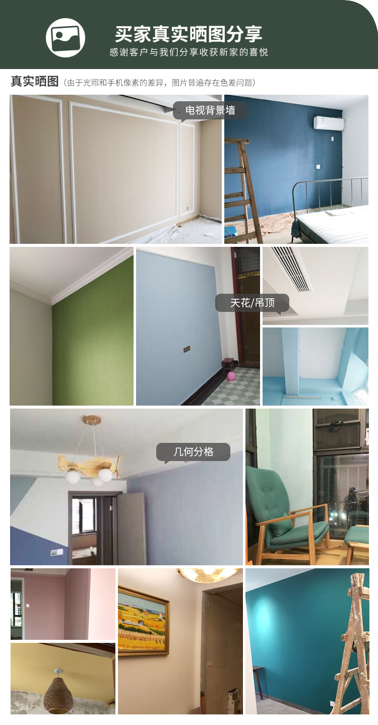 20220721160022_72608 bodog官网 - 相信品牌的力量