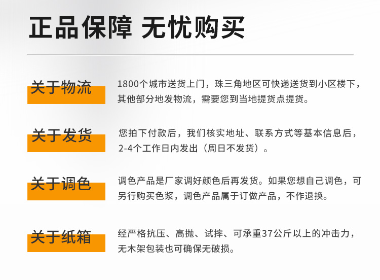 bodog官网 - 相信品牌的力量