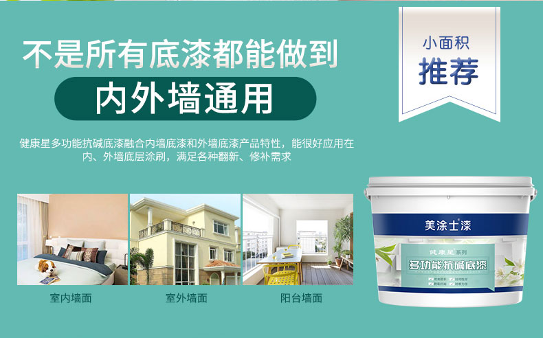bodog官网 - 相信品牌的力量