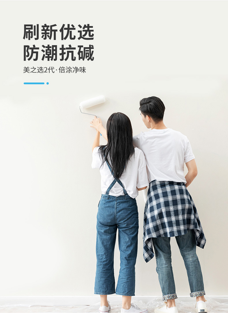 20220721161620_92713 bodog官网 - 相信品牌的力量
