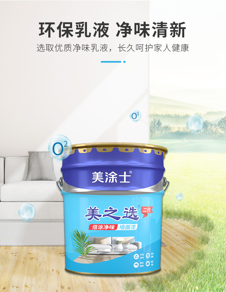 20220721161622_34018 bodog官网 - 相信品牌的力量