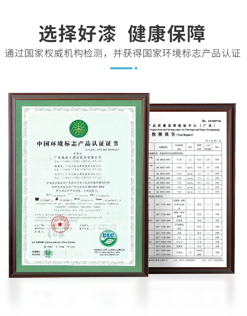 20220721161625_13172 bodog官网 - 相信品牌的力量