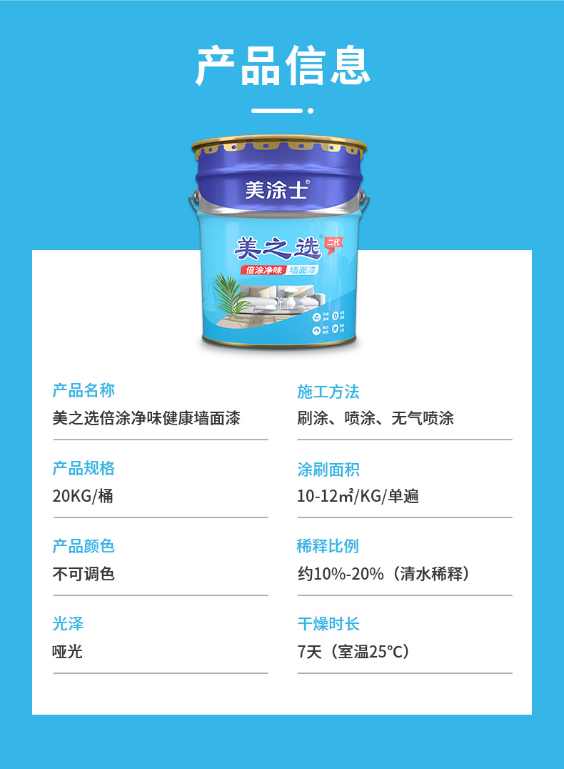 20220721161628_18783 bodog官网 - 相信品牌的力量