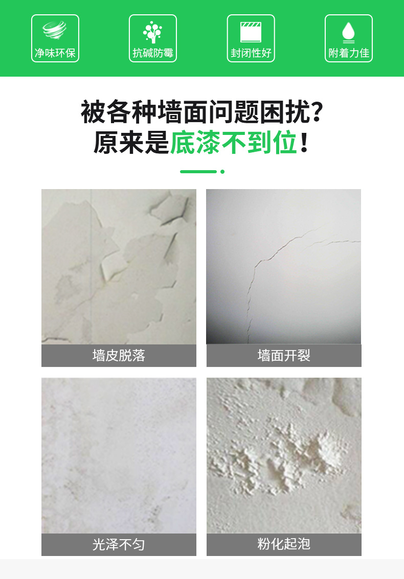 20220721164136_23433 bodog官网 - 相信品牌的力量