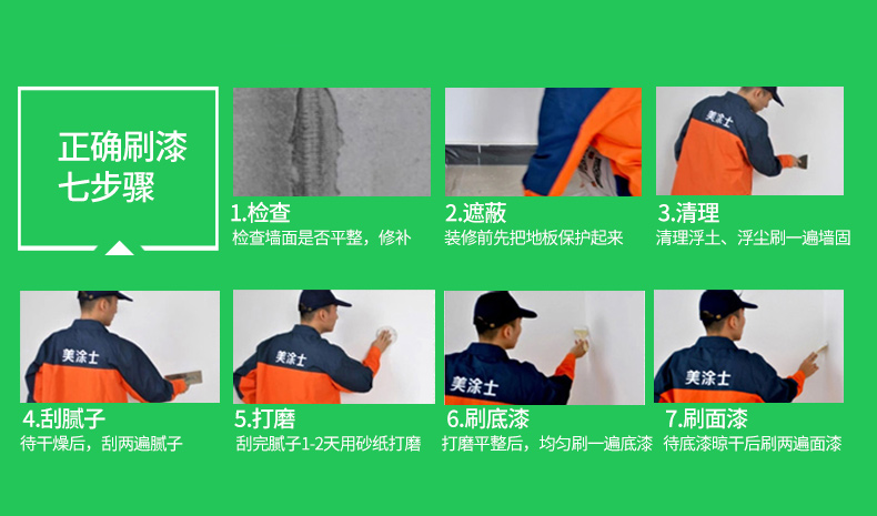 20220721164141_18497 bodog官网 - 相信品牌的力量