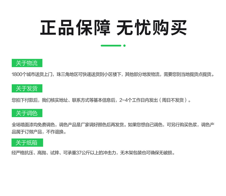 bodog官网 - 相信品牌的力量