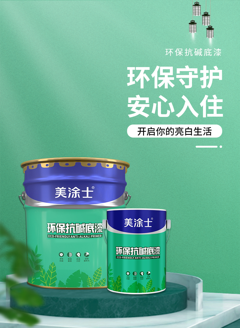 bodog官网 - 相信品牌的力量