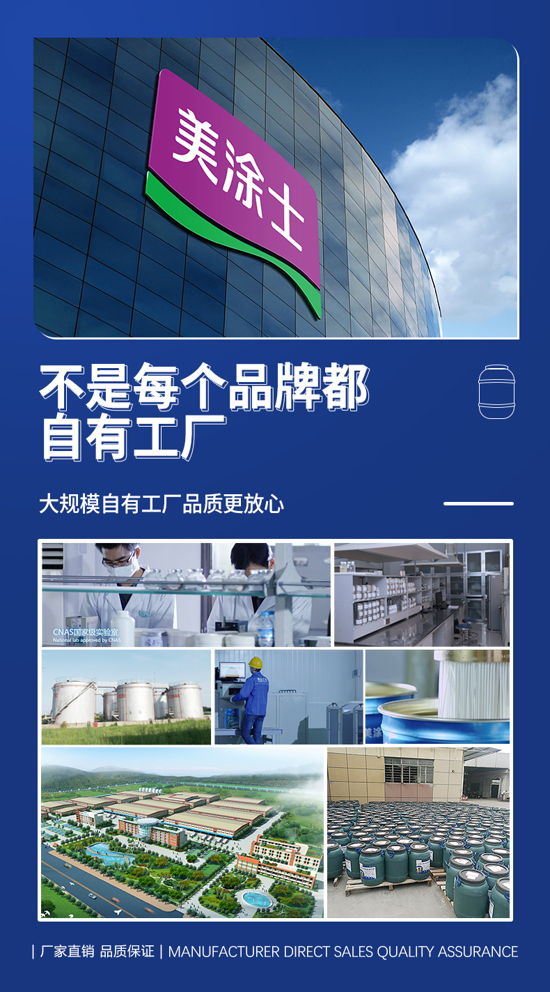 bodog官网 - 相信品牌的力量