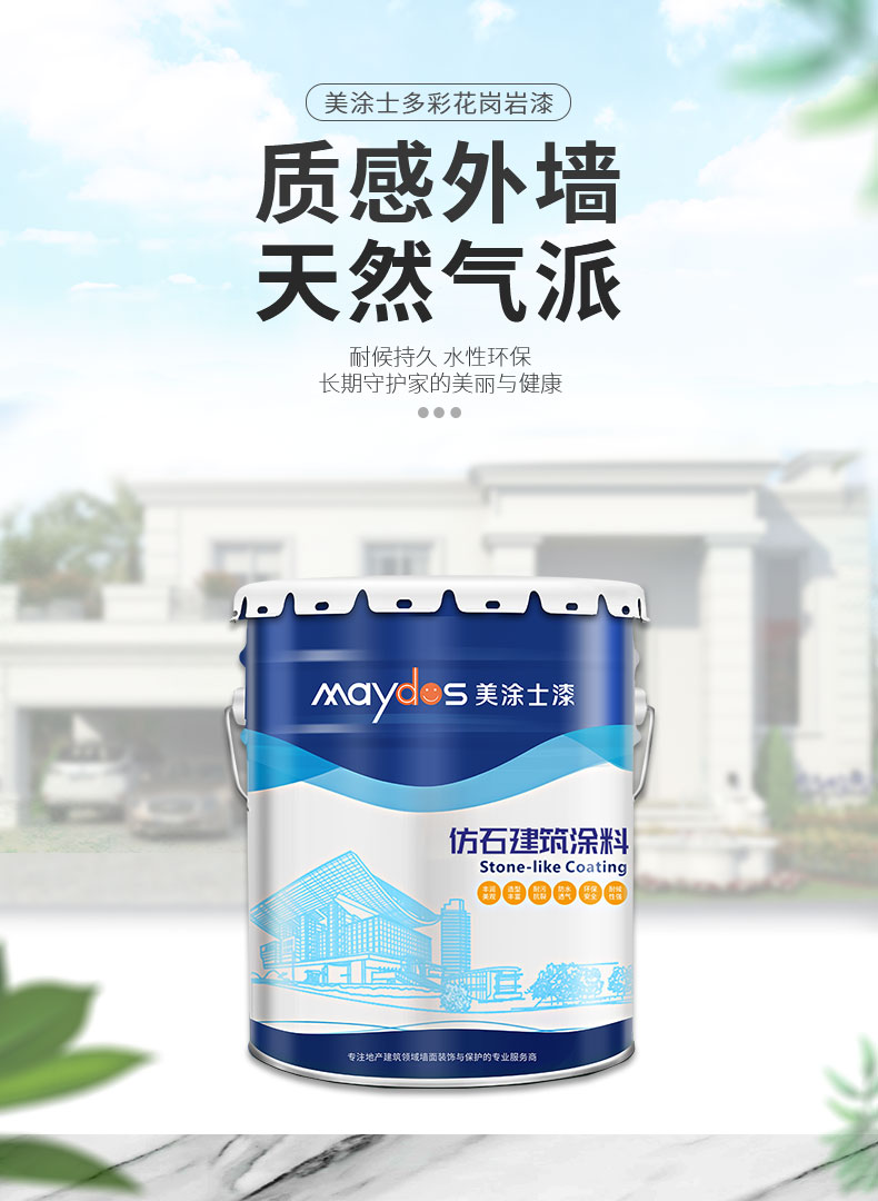 bodog官网 - 相信品牌的力量