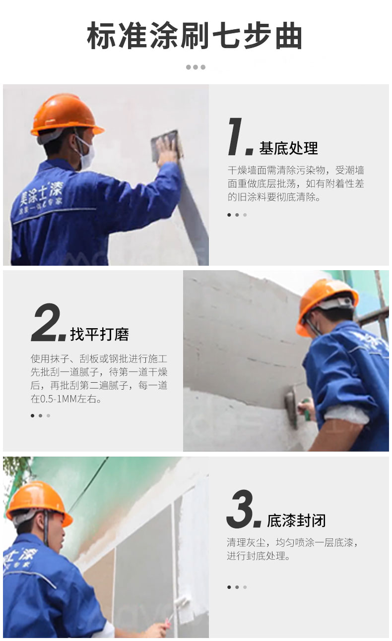bodog官网 - 相信品牌的力量