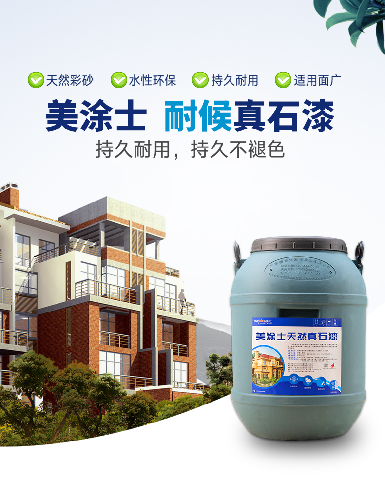 bodog官网 - 相信品牌的力量
