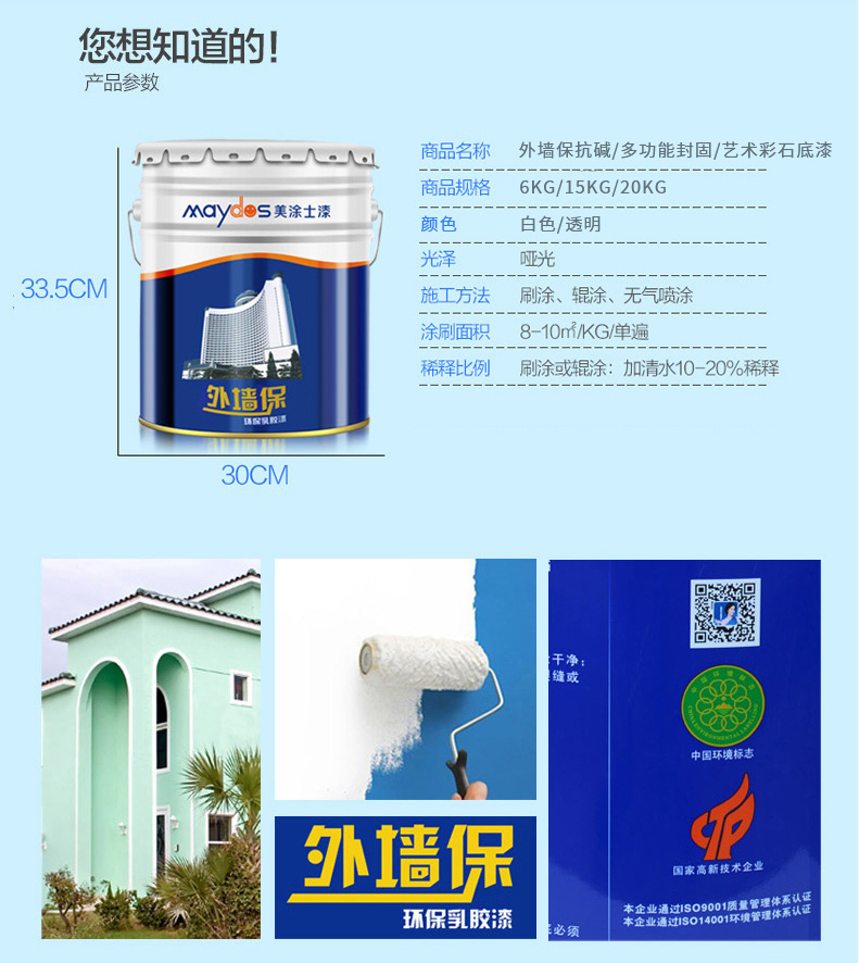 bodog官网 - 相信品牌的力量