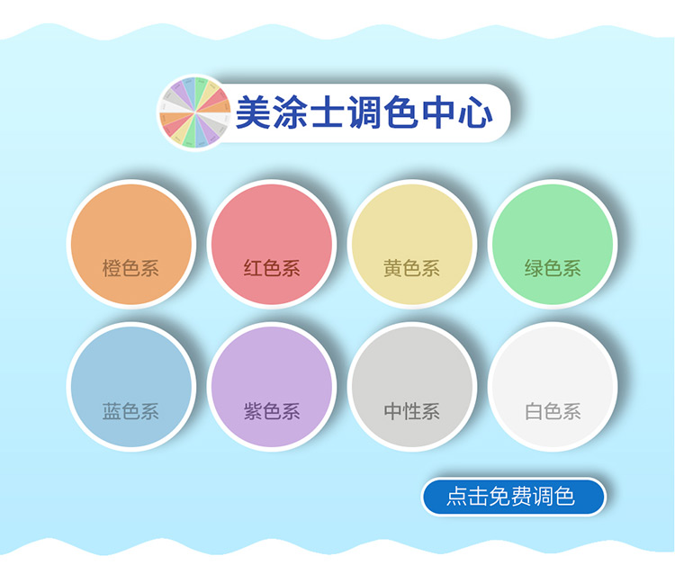 bodog官网 - 相信品牌的力量