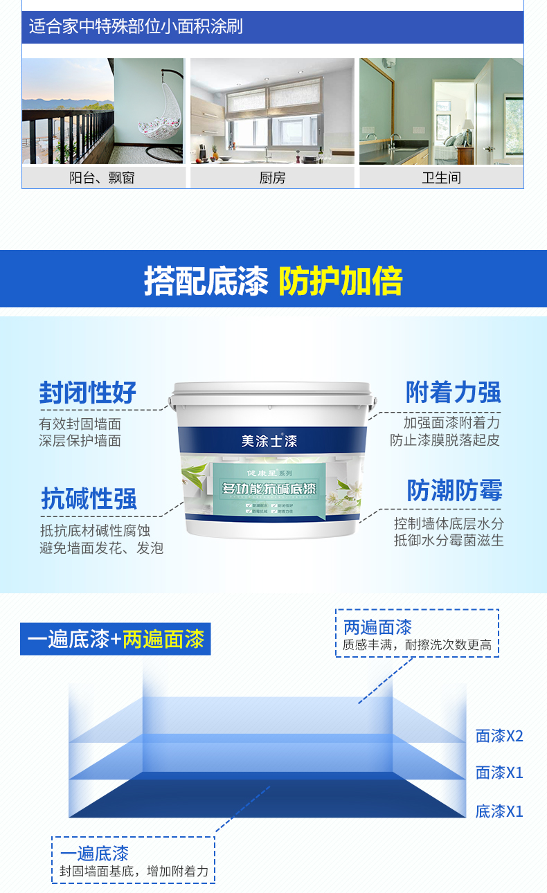 bodog官网 - 相信品牌的力量