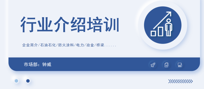 bodog官网 - 相信品牌的力量