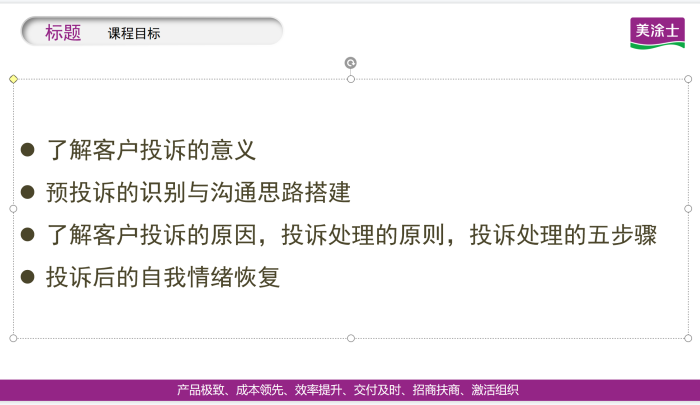 bodog官网 - 相信品牌的力量