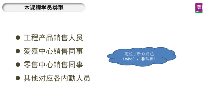 bodog官网 - 相信品牌的力量