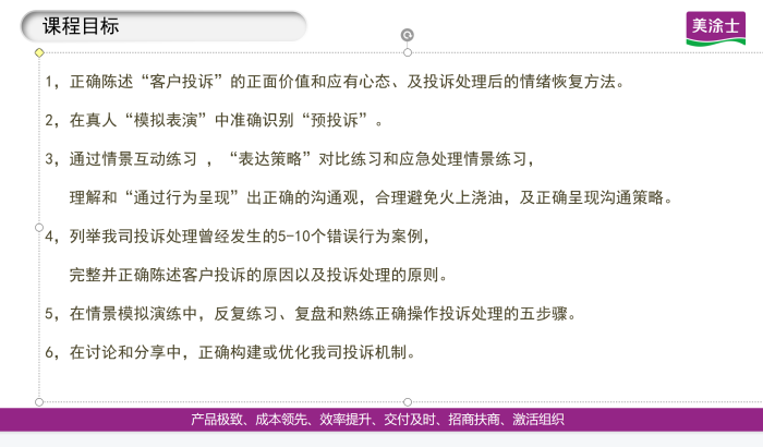 bodog官网 - 相信品牌的力量