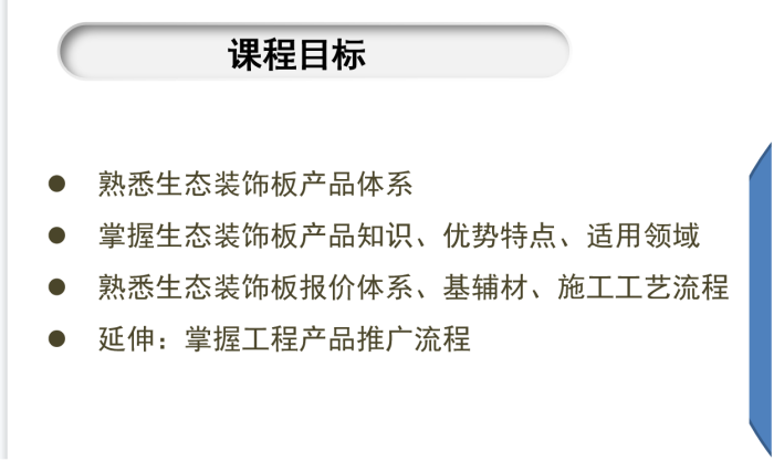 bodog官网 - 相信品牌的力量