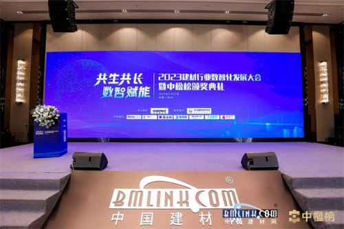 20230530112720_21214 bodog官网 - 相信品牌的力量