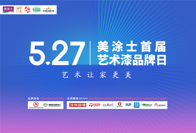 bodog官网 - 相信品牌的力量