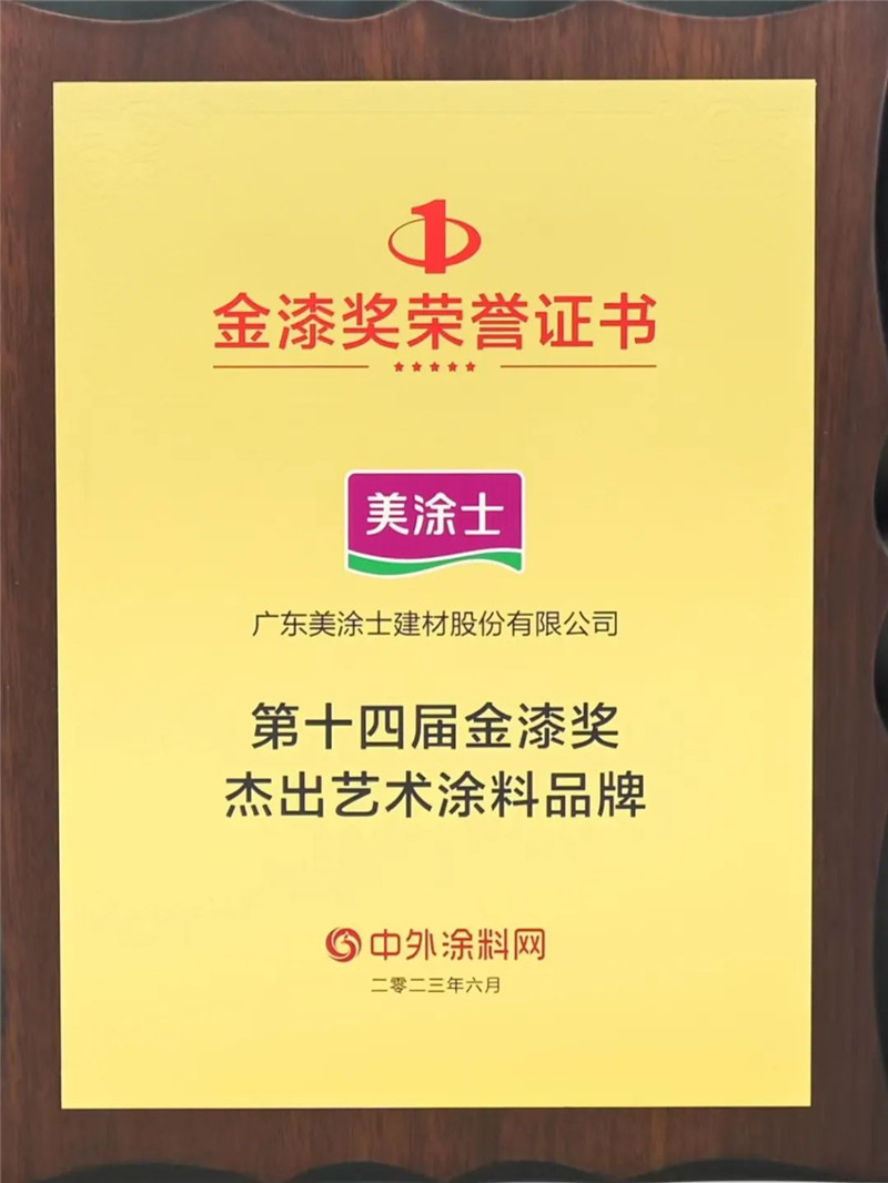 bodog官网 - 相信品牌的力量