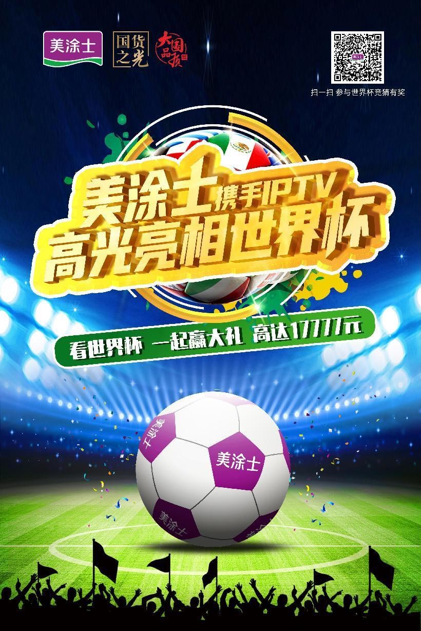 bodog官网 - 相信品牌的力量